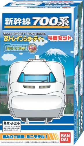 Bトレインショーティー 新幹線700系 基本セット(4両)