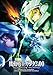 機動戦士ガンダム00 スペシャルエディションIII リターン・ザ・ワールド<最終巻> [DVD]