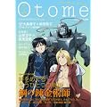 Otome continue vol.6