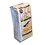 Songbird Coffee Thanksgiving Coffee Hazelnut Ground Coffee