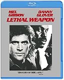 リーサル・ウェポン [Blu-ray]