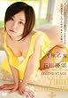 究極乙女 石川優実 SECOND STAGE [DVD]