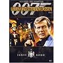 James Bond 007 - Leben und sterben lassen