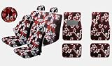 15pc Red Hawaiian Hibiscus Seat Covers Combo with Front and Rear Carpeted Floor Mats Front Low Back Seat Covers with Head Rest Covers Bench Rear Cover Steering Wheel Cover and a Set of Shoulder Pads