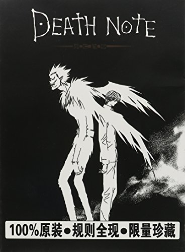 Death Note Notebook Light Kira