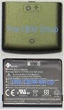 OEM NEW HTC SHADOW BATTERY + GREEN SAGE COVER DOOR