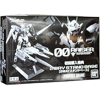 Gundam PG Gundam 00 Raiser 2 Way Stand Base