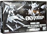 Buy Gundam PG Gundam 00 Raiser 2 Way Stand Base ..Get This 51hKCVpo5dL. SL160 Buy Gundam PG Gundam 00 Raiser 2 Way Stand Base ..Get This