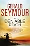 A Deniable Death