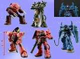 ガンダムシリーズ　ウェザリング＆ライトフィギュア　ジオン軍スペシャルアソート