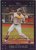 2007 Topps Baseball Seattle Mariners Team Set