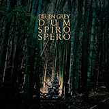 Dum Spiro Spero