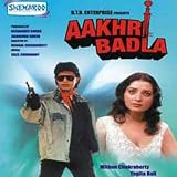 Aakhri Badla (1989) (Hindi Action Film / Bollywood Movie / Indian Cinema DVD)