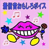 スマートフォンに変えました！