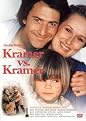 Kramer vs. Kramer (Widescreen) (Dual-layered DVD)