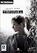 Secret Files Tunguska (PC DVD)