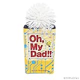 Ｏｈ，Ｍｙ Ｄａｄ！！　アクモキャンドル