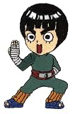 Naruto: Patch - Chibi SD Rock Lee Standing (Ver.1) (Iron-On)