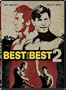 Best of the Best 2