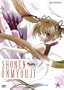 Shonen Onmyouji: Volume Five