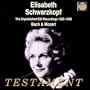 Unpublished Emi Recordings - 1955-1958