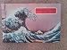 Books : Hokusai's Views of Mt. Fuji