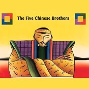 The Five Chinese Brothers | [Rabbit Ears Entertainment]