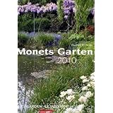 Monets Garten 2010 / Monet's Garden 2010 / Le jardin de Monet 2010von "Werner Richner"