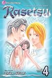 Rasetsu (Volume 4)