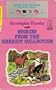 Stories from the Herriot Collection