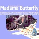 Puccini: Madama Butterfly - Adelio Zagonara, Vittoria Palombini, Orchestra del Teatro dell'Opera di Roma, Oliviero de Fabritiis Beniamino Gigli