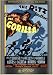 DVD : Gorilla (1939)