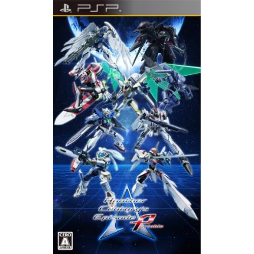 Another Century's Episode Portable