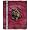 Montana Grizzlies