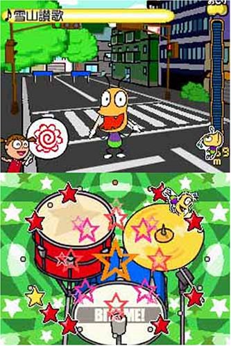 Cover image : おしりかじり虫のリズムレッスンDS カワイ音楽教室監修