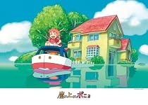 500ピース 崖の上のポニョ お家を後にして 500-265