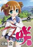 ��-Saki- 6 (�����O�K���K���R�~�b�N�X)