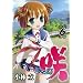 ��-Saki- 6 (�����O�K���K���R�~�b�N�X)