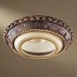 Minka Lavery Illuminati Bronze Recessed Trim 2828-177