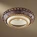 Minka Lavery Illuminati Bronze Recessed Trim 2828-177