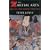 The Martial Arts: Origins, philosophy, practice.