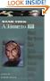 A Time to Kill (Star Trek The Next Generation)