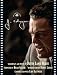 J. Edgar: The Shooting Script (Newmarket Shooting Script)