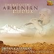 The Art of Armenian Duduk