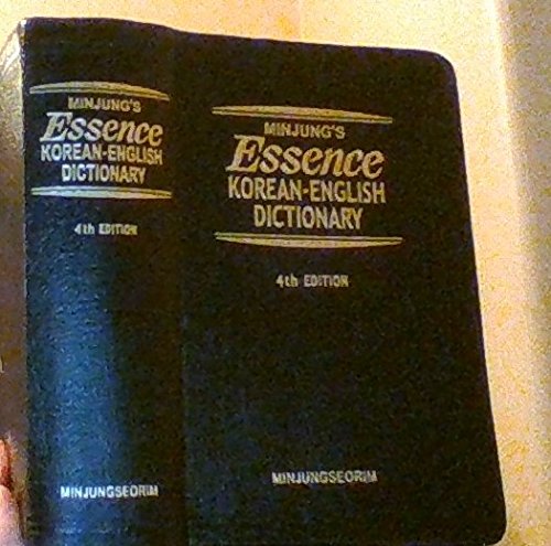 Minjung's Essence Korean-English Dictionary