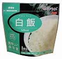 マジックライス 非常用保存食 白飯 100g&times;20個