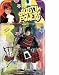 Fat Bastard Figure Austin Powers_s-1