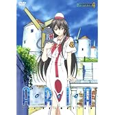 ARIA The ANIMATION Navigation.4 [DVD]