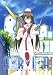 ARIA The ANIMATION Navigation.4 [DVD]