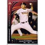 【オーナーズリーグ】[片山博視]<東北楽天ゴールデンイーグルス> /スター 《OWNERS LEAGUE 2012 01》ol09-065